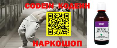 прущая мука Ставрополь