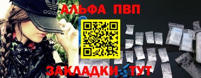 MDMA Premium VHQ Старая Купавна