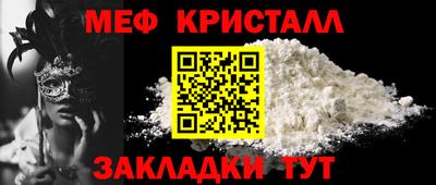 ешки Среднеуральск