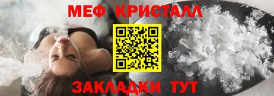 ешки Среднеуральск