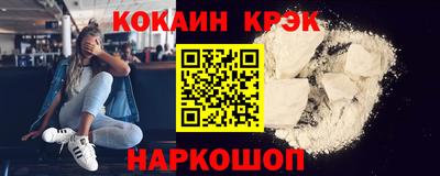 ешки Среднеуральск