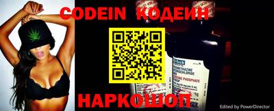 MDMA Premium VHQ Старая Купавна