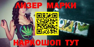 ешки Среднеуральск