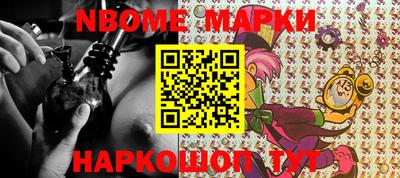 MDMA Premium VHQ Старая Купавна