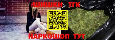 прущая мука Ставрополь