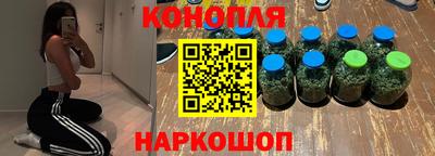 прущая мука Ставрополь