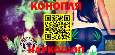 прущая мука Ставрополь