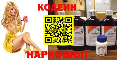 ешки Среднеуральск