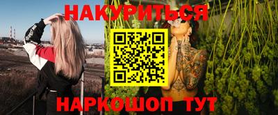 ешки Среднеуральск