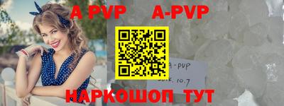 ешки Среднеуральск