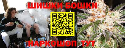 ешки Среднеуральск