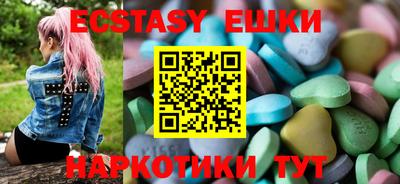 прущая мука Ставрополь