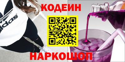 MDMA Premium VHQ Старая Купавна