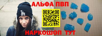 прущая мука Ставрополь