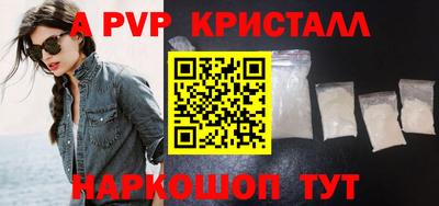 ешки Среднеуральск