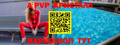 MDMA Premium VHQ Старая Купавна