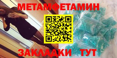 ешки Среднеуральск