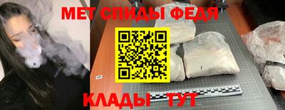 ешки Среднеуральск