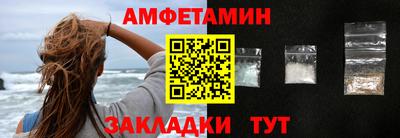 MDMA Premium VHQ Старая Купавна