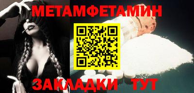 MDMA Premium VHQ Старая Купавна