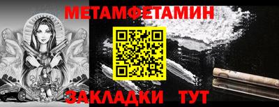 ешки Среднеуральск