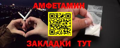 ешки Среднеуральск