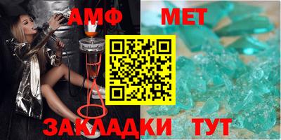 MDMA Premium VHQ Старая Купавна