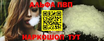 ешки Среднеуральск