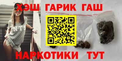ешки Среднеуральск