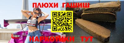 MDMA Premium VHQ Старая Купавна