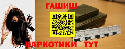 MDMA Premium VHQ Старая Купавна