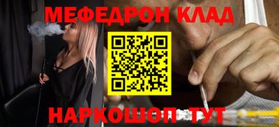 ешки Среднеуральск