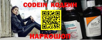 MDMA Premium VHQ Старая Купавна