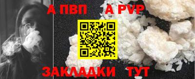 ешки Среднеуральск