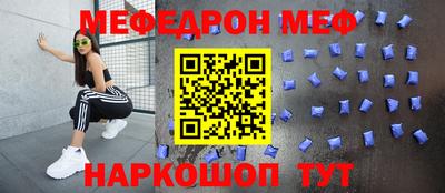MDMA Premium VHQ Старая Купавна