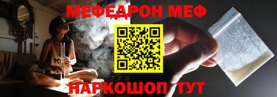 MDMA Premium VHQ Старая Купавна