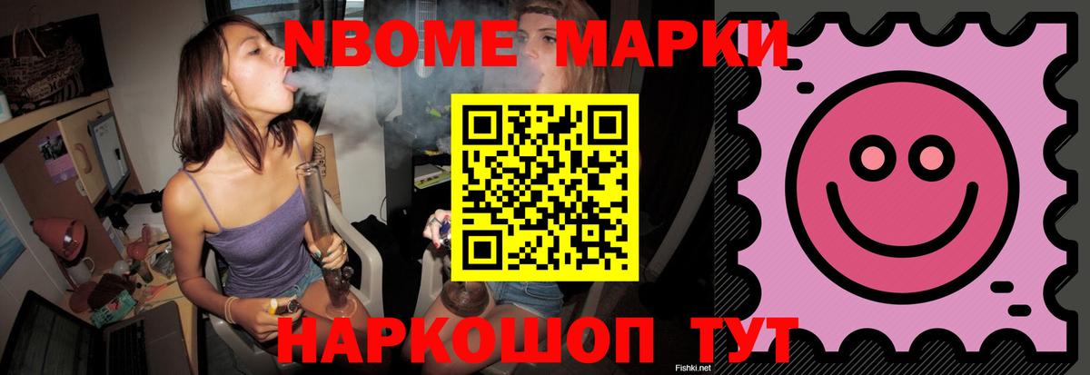 Воткинск  ЛСД экстази кислота  Вход с VPN 